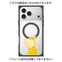 プレミアムパネル with MagSafe［ MOOMIN - Little My - Happy face ］