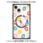 プレミアムパネル with MagSafe［ MOOMIN - Little My - Expressions ］