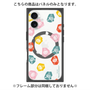 プレミアムパネル with MagSafe［ MOOMIN - Little My - Expressions ］