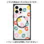 プレミアムパネル with MagSafe［ MOOMIN - Little My - Expressions ］