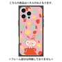 プレミアムパネル with MagSafe［ MOOMIN - Little My - Grinning face/color ］