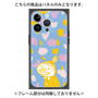 プレミアムパネル with MagSafe［ MOOMIN - Little My - Happy face/color ］
