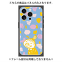 プレミアムパネル with MagSafe［ MOOMIN - Little My - Happy face/color ］
