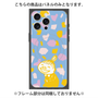プレミアムパネル with MagSafe［ MOOMIN - Little My - Happy face/color ］