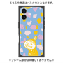 プレミアムパネル with MagSafe［ MOOMIN - Little My - Happy face/color ］