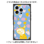 プレミアムパネル with MagSafe［ MOOMIN - Little My - Happy face/color ］