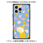 プレミアムパネル with MagSafe［ MOOMIN - Little My - Happy face/color ］