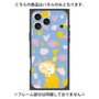 プレミアムパネル with MagSafe［ MOOMIN - Little My - Happy face/color ］