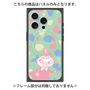 プレミアムパネル with MagSafe［ MOOMIN - Little My - Smile face/color ］