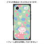 プレミアムパネル with MagSafe［ MOOMIN - Little My - Smile face/color ］