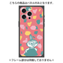プレミアムパネル with MagSafe［ MOOMIN - Little My - Angry face/color ］