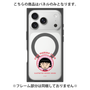 プレミアムパネル with MagSafe［ ちびまる子ちゃん - まる子A ］
