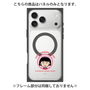 プレミアムパネル with MagSafe［ ちびまる子ちゃん - まる子A ］
