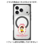 プレミアムパネル with MagSafe［ ちびまる子ちゃん - リボンでお出かけ ］