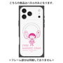 プレミアムパネル with MagSafe［ ちびまる子ちゃん - セリフA ］
