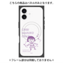 プレミアムパネル with MagSafe［ ちびまる子ちゃん - セリフC ］