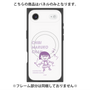 プレミアムパネル with MagSafe［ ちびまる子ちゃん - セリフC ］