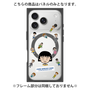 プレミアムパネル with MagSafe［ ちびまる子ちゃん - まる子とお友達 - クリア ］