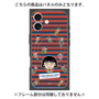 プレミアムパネル with MagSafe［ ちびまる子ちゃん - まる子とお友達 ］