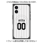 プレミアムパネル with MagSafe［ 千葉ロッテマリーンズ - #00 IKEDA ］