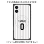 プレミアムパネル with MagSafe［ 千葉ロッテマリーンズ - #0 TAKABE ］