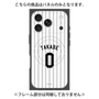 プレミアムパネル with MagSafe［ 千葉ロッテマリーンズ - #0 TAKABE ］