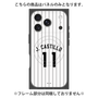 プレミアムパネル with MagSafe［ 千葉ロッテマリーンズ - #11 J. CASTILLO ］