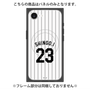 プレミアムパネル with MagSafe［ 千葉ロッテマリーンズ - #23 SHINGO.I ］