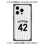 プレミアムパネル with MagSafe［ 千葉ロッテマリーンズ - #42 JACKSON ］