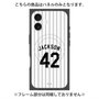 プレミアムパネル with MagSafe［ 千葉ロッテマリーンズ - #42 JACKSON ］