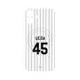 プレミアムパネル with MagSafe［ 千葉ロッテマリーンズ - #45 UEDA ］