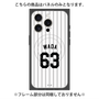 プレミアムパネル with MagSafe［ 千葉ロッテマリーンズ - #63 WADA ］