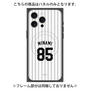 プレミアムパネル with MagSafe［ 千葉ロッテマリーンズ - #85 MINAMI ］