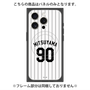 プレミアムパネル with MagSafe［ 千葉ロッテマリーンズ - #90 MITSUYAMA ］