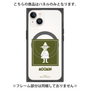プレミアムパネル with MagSafe［ MOOMIN - The Classics - Snufkin ］
