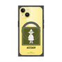 プレミアムパネル with MagSafe［ MOOMIN - The Classics - Snufkin ］