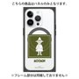 プレミアムパネル with MagSafe［ MOOMIN - The Classics - Snufkin ］