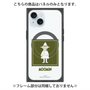 プレミアムパネル with MagSafe［ MOOMIN - The Classics - Snufkin ］