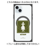 プレミアムパネル with MagSafe［ MOOMIN - The Classics - Snufkin ］