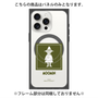 プレミアムパネル with MagSafe［ MOOMIN - The Classics - Snufkin ］