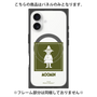 プレミアムパネル with MagSafe［ MOOMIN - The Classics - Snufkin ］