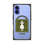 プレミアムパネル with MagSafe［ MOOMIN - The Classics - Snufkin ］