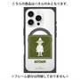 プレミアムパネル with MagSafe［ MOOMIN - The Classics - Snufkin ］