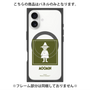 プレミアムパネル with MagSafe［ MOOMIN - The Classics - Snufkin ］