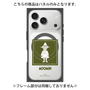 プレミアムパネル with MagSafe［ MOOMIN - The Classics - Snufkin ］