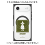 プレミアムパネル with MagSafe［ MOOMIN - The Classics - Snufkin ］