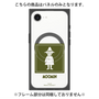 プレミアムパネル with MagSafe［ MOOMIN - The Classics - Snufkin ］