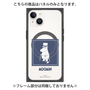 プレミアムパネル with MagSafe［ MOOMIN - The Classics - Moominpappa ］