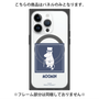 プレミアムパネル with MagSafe［ MOOMIN - The Classics - Moominpappa ］