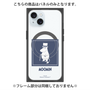 プレミアムパネル with MagSafe［ MOOMIN - The Classics - Moominpappa ］